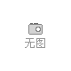 科尼起重機減速機TNC34502DX504